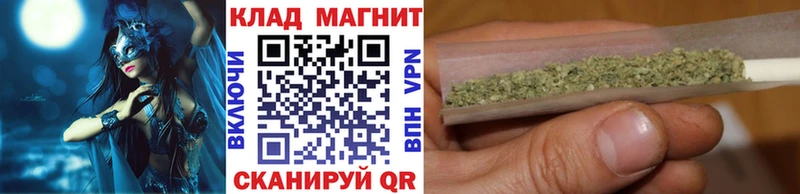 Все наркотики Ветлуга ГАШИШ  Амфетамин  Галлюциногенные грибы  COCAIN  СК  ЭКСТАЗИ  Мефедрон 