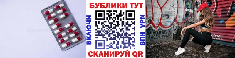 kraken ссылки  Ветлуга  Экстази 99% 