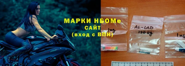 МДМА Беслан