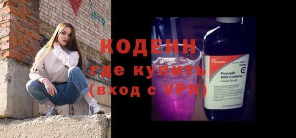 каннабис Няндома