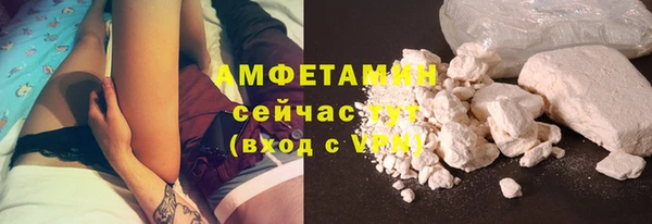 не бодяженный Осташков