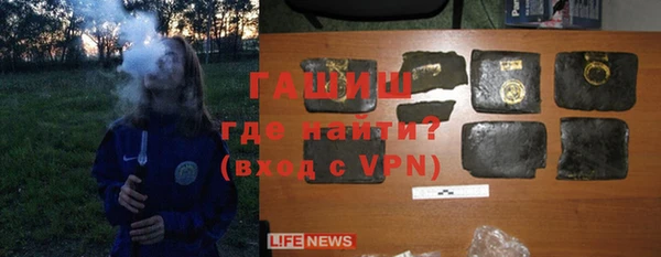 каннабис Няндома