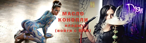 кокаин перу Нязепетровск