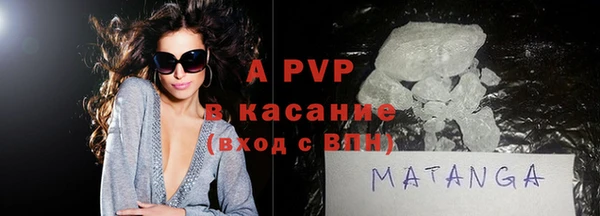 мет Нягань