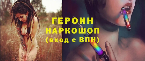 мет Нягань