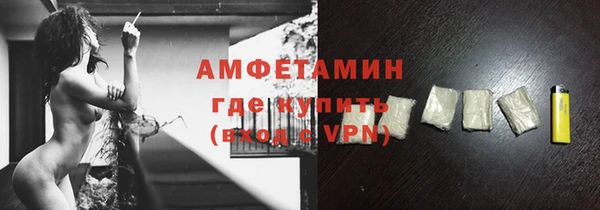 кокаин перу Нязепетровск