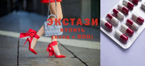 каннабис Няндома