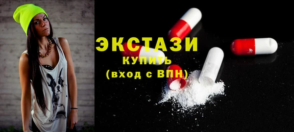 кокаин перу Нязепетровск