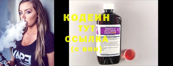 каннабис Няндома