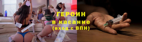 мет Нягань