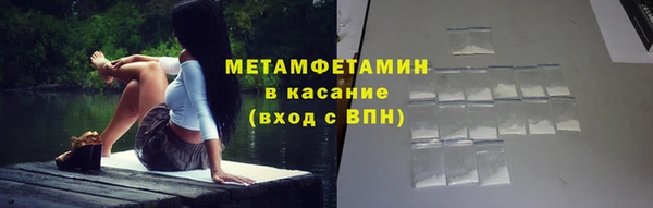 каннабис Няндома