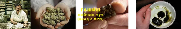 кокаин перу Нязепетровск