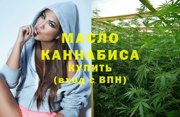 каннабис Няндома