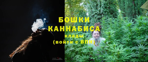 кокаин перу Нязепетровск