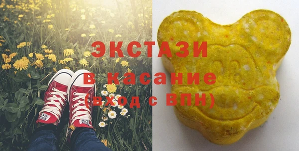 мет Нягань