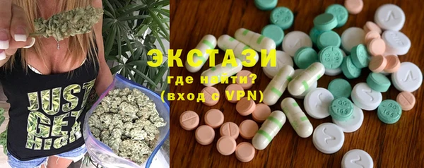 каннабис Няндома