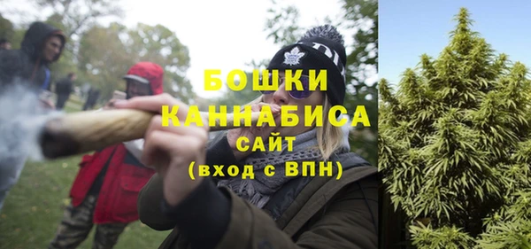каннабис Няндома