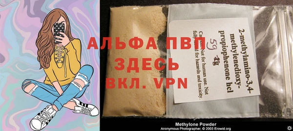каннабис Няндома