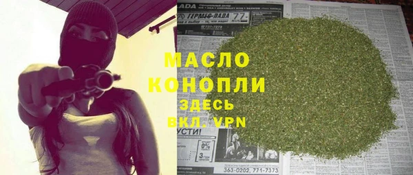 кокаин перу Нязепетровск