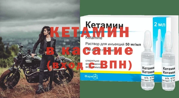 каннабис Няндома
