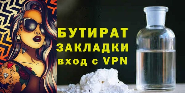 каннабис Няндома