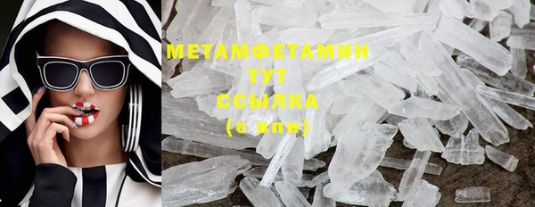 скорость mdpv Остров