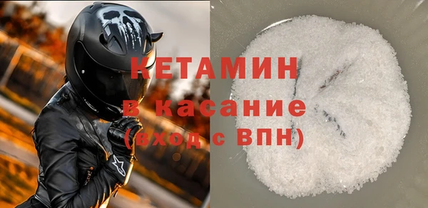 кокаин перу Нязепетровск
