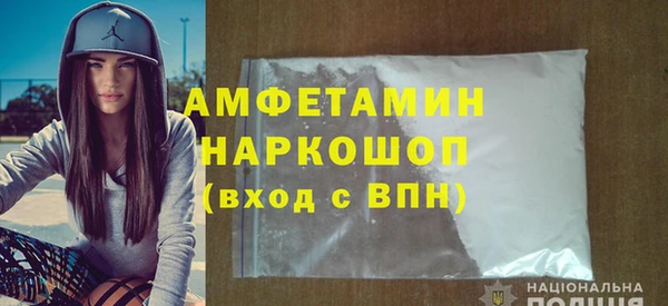 каннабис Няндома