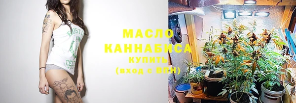 мет Нягань