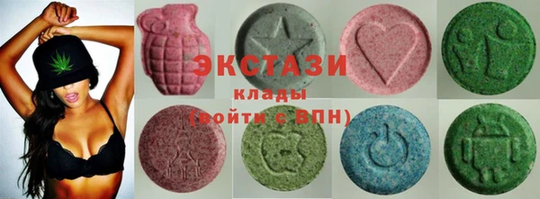 мет Нягань