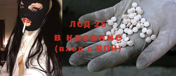мет Нягань