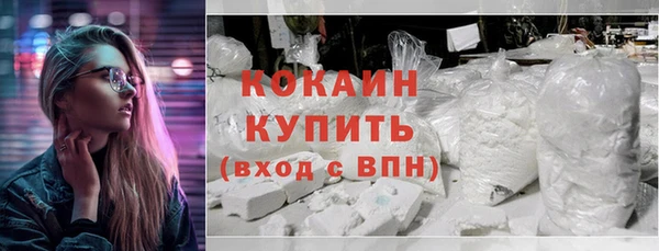 мет Нягань