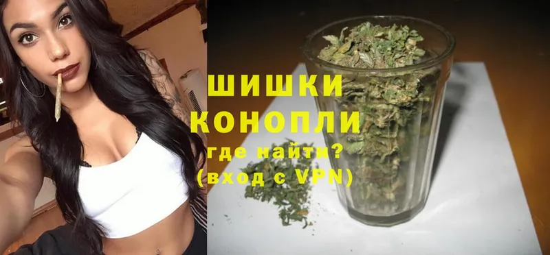 это официальный сайт  Ветлуга  Бошки марихуана Ganja 