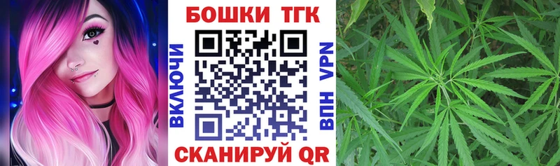 МАРИХУАНА LSD WEED  Ветлуга 